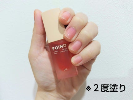 001 ヴィーガンティンテッドネイルハードナー/FOIND/ネイル用品を使ったクチコミ(2枚目)