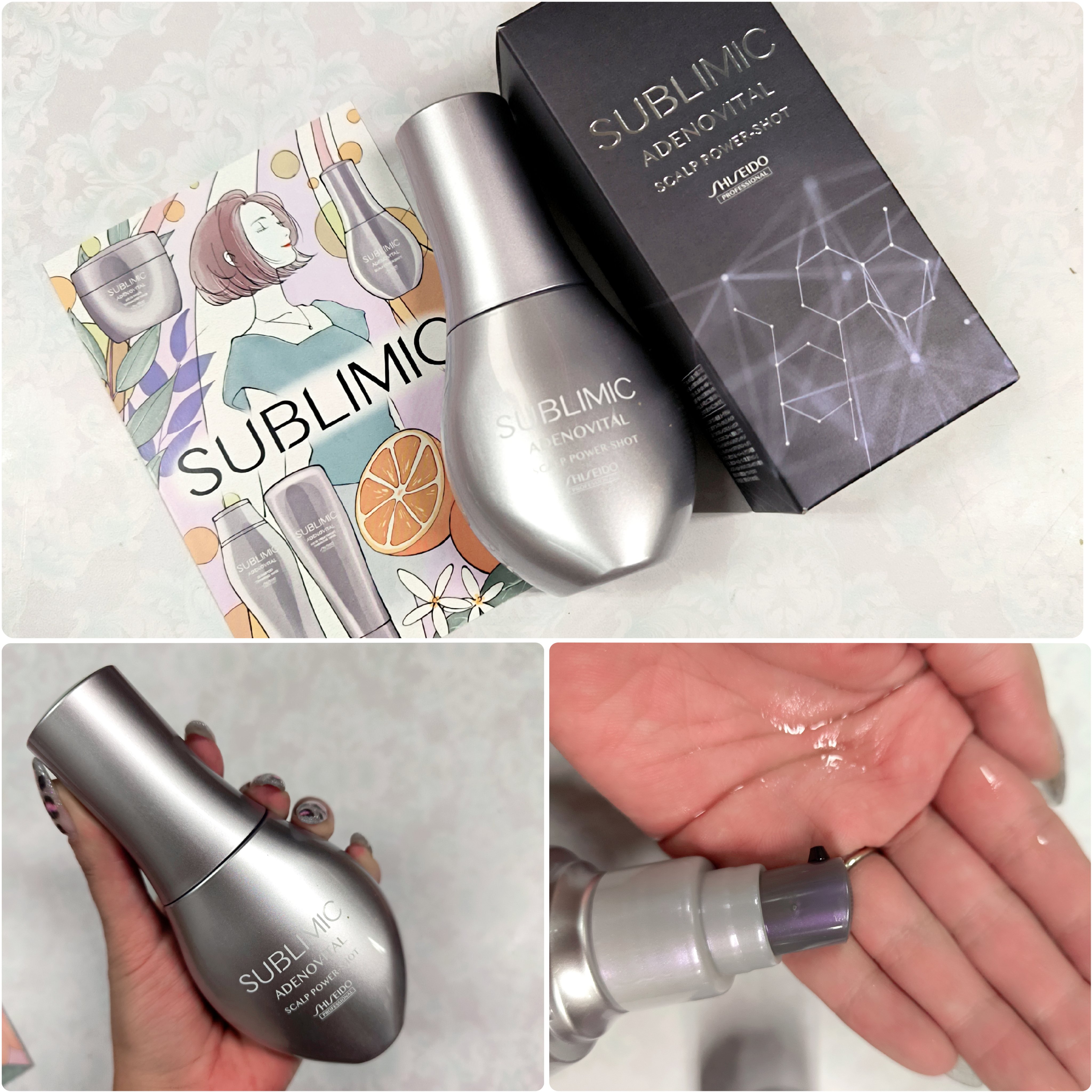 アデノバイタル スカルプ パワーショット/サブリミック/頭皮ローションを使ったクチコミ（2枚目）