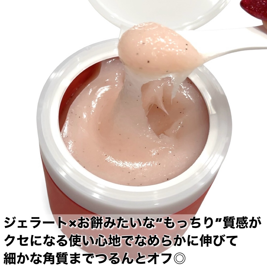 ミチャイコラーゲンスクラブ/MECHAI/ボディスクラブを使ったクチコミ（2枚目）