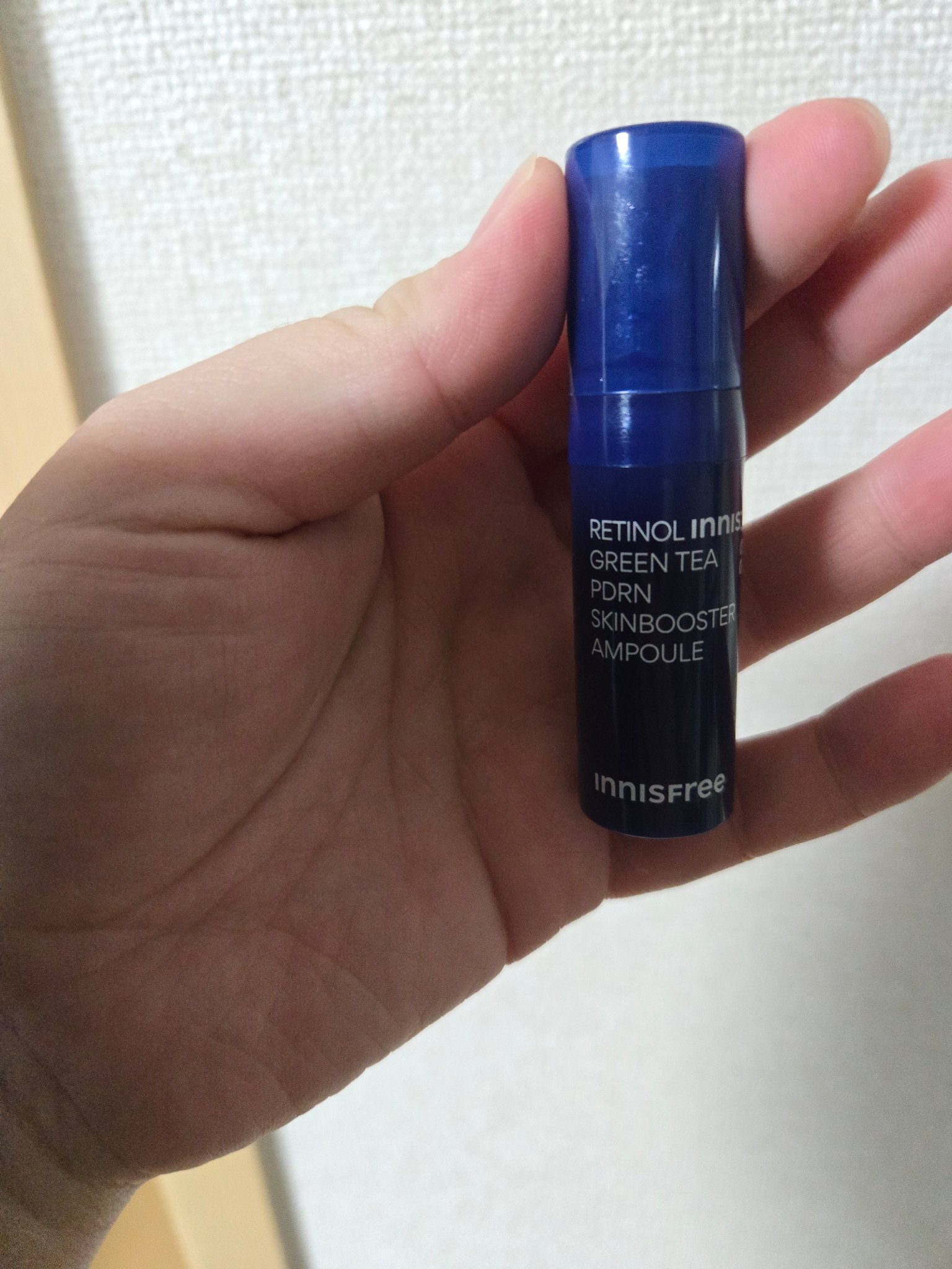 ビタC　グリーンティーエンザイム　ブライト　セラム/innisfree/美容液を使ったクチコミ（1枚目）