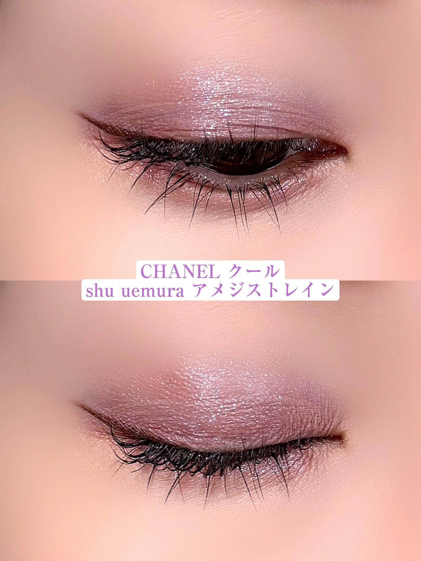 レ ベージュ パレット ルガール/CHANEL/アイシャドウパレットを使ったクチコミ(1枚目)