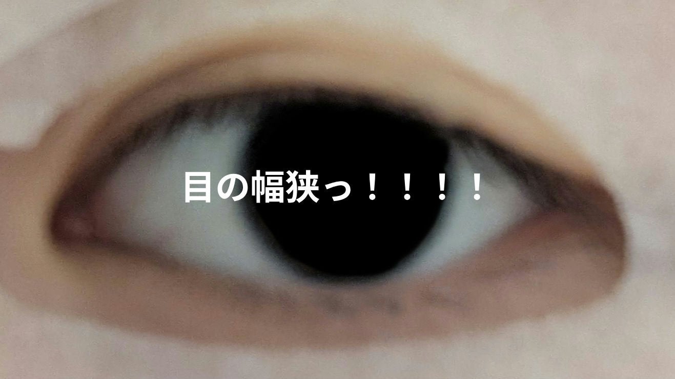 Sally on LIPS 「⚠️2枚目ちょいホラー注意⚠️LuLuLunハイドラVマスク(..」(2枚目)