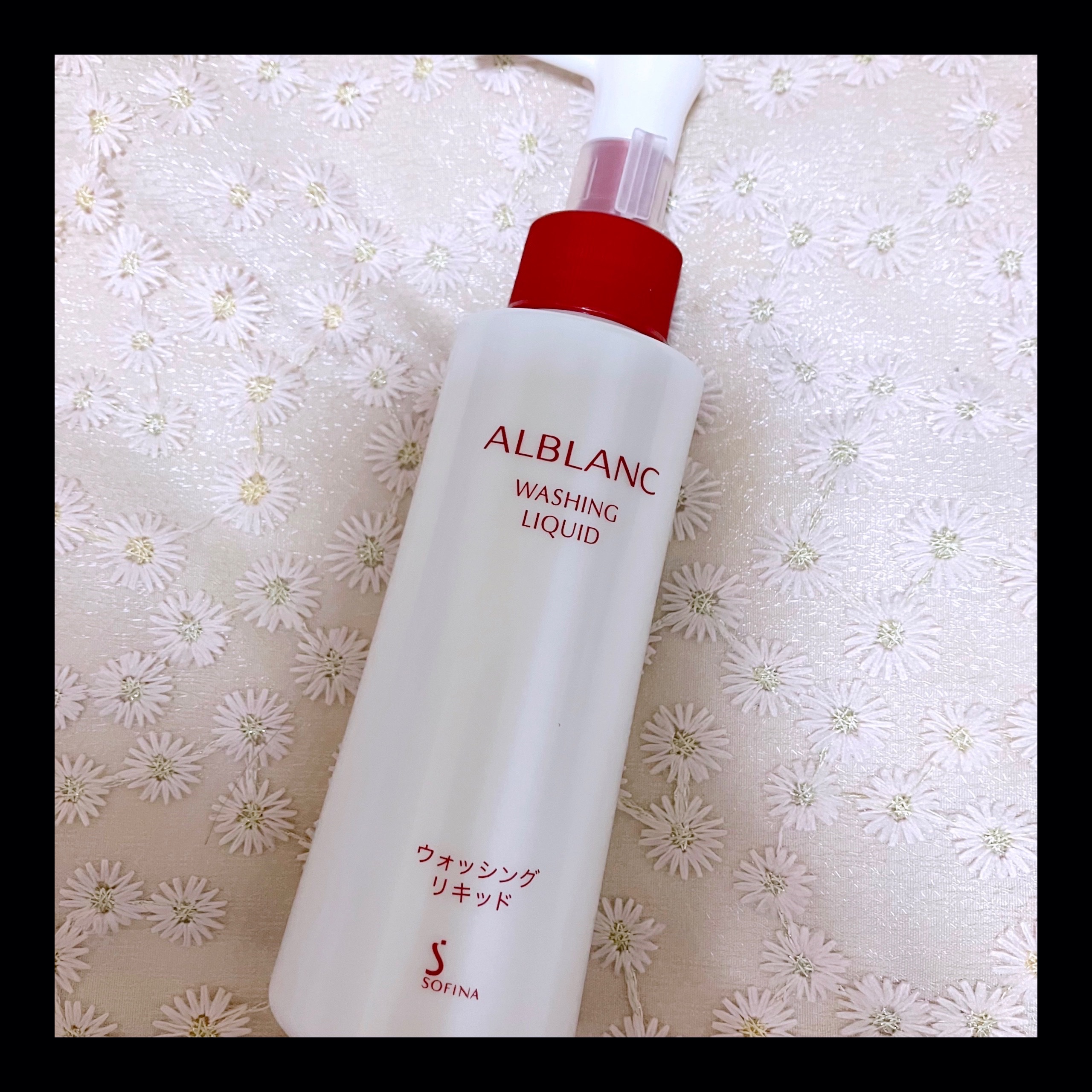 ウォッシングリキッド 150ml/ALBLANC/その他洗顔料を使ったクチコミ（1枚目）