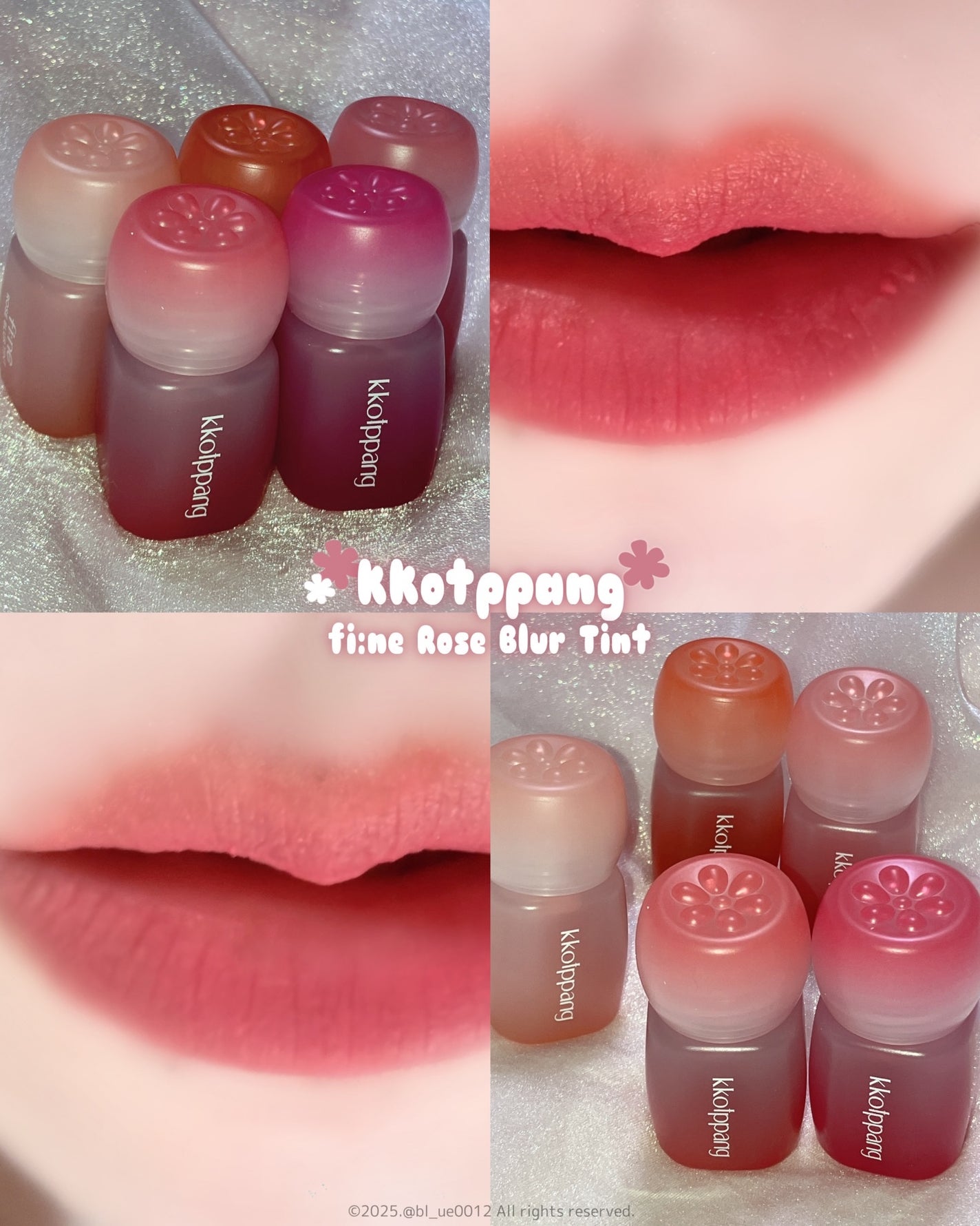 ピネローズブラーティント/kkotppang/リップティントを使ったクチコミ(1枚目)