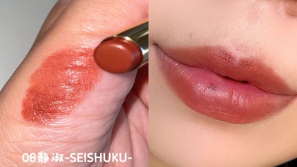 SUQQU ベルベット フィット リップスティック/SUQQU/口紅を使ったクチコミ(7枚目)