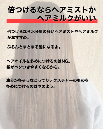 çŽã
ðžãã©ãã100(æçš¿ããæ¹) on LIPS ãçŸé«ªã®çåœç·ã¯"æŽãæµããªãããªãŒãã¡ã³ãâæŽãæµããªãããªãŒ..ãïŒ3æç®ïŒ