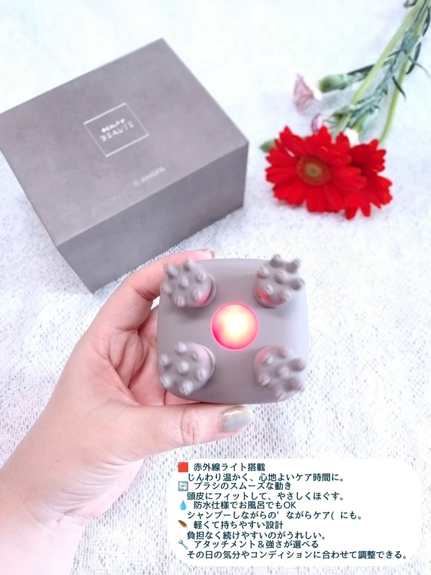 スカルプD ボーテ ビューティーヘッドスパ/アンファー(スカルプD)/スカルプブラシを使ったクチコミ(2枚目)