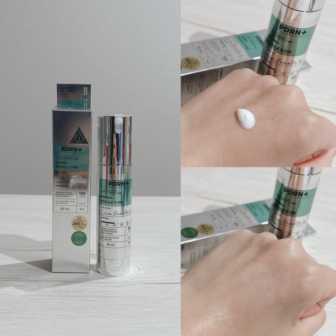 PDRN+リードルS 100/VT/美容液を使ったクチコミ(4枚目)