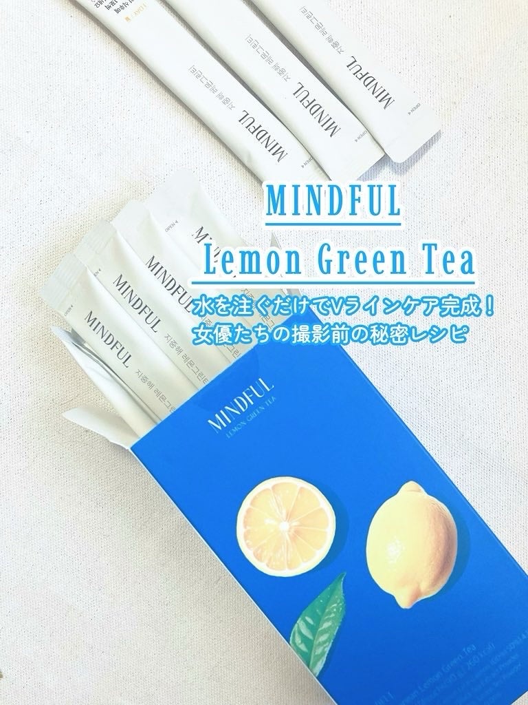 マインドフル地中海レモングリーンティー /FOODOLOGY/美容ドリンクを使ったクチコミ(1枚目)