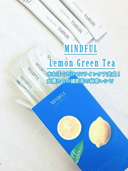 マインドフル地中海レモングリーンティー /FOODOLOGY/美容ドリンクを使ったクチコミ(1枚目)