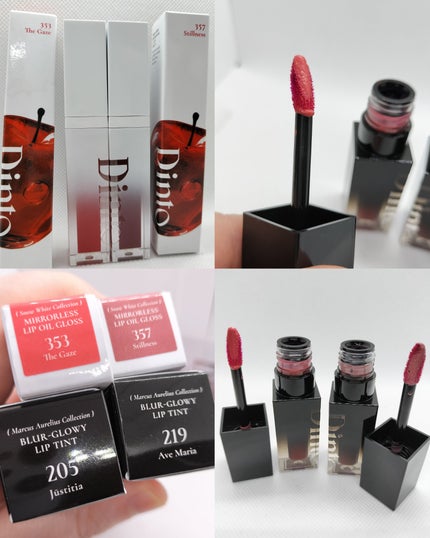 ブラーグロイリップティント/Dinto/リップティントを使ったクチコミ(2枚目)