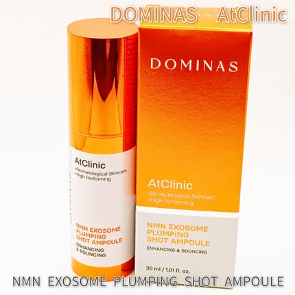 アットクリニック プランピングショット/DOMINAS/美容液を使ったクチコミ(1枚目)