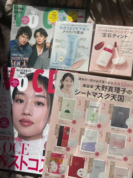 VOCE 2026年1⽉号〈通常版〉/VoCE (ヴォーチェ)/雑誌を使ったクチコミ(1枚目)