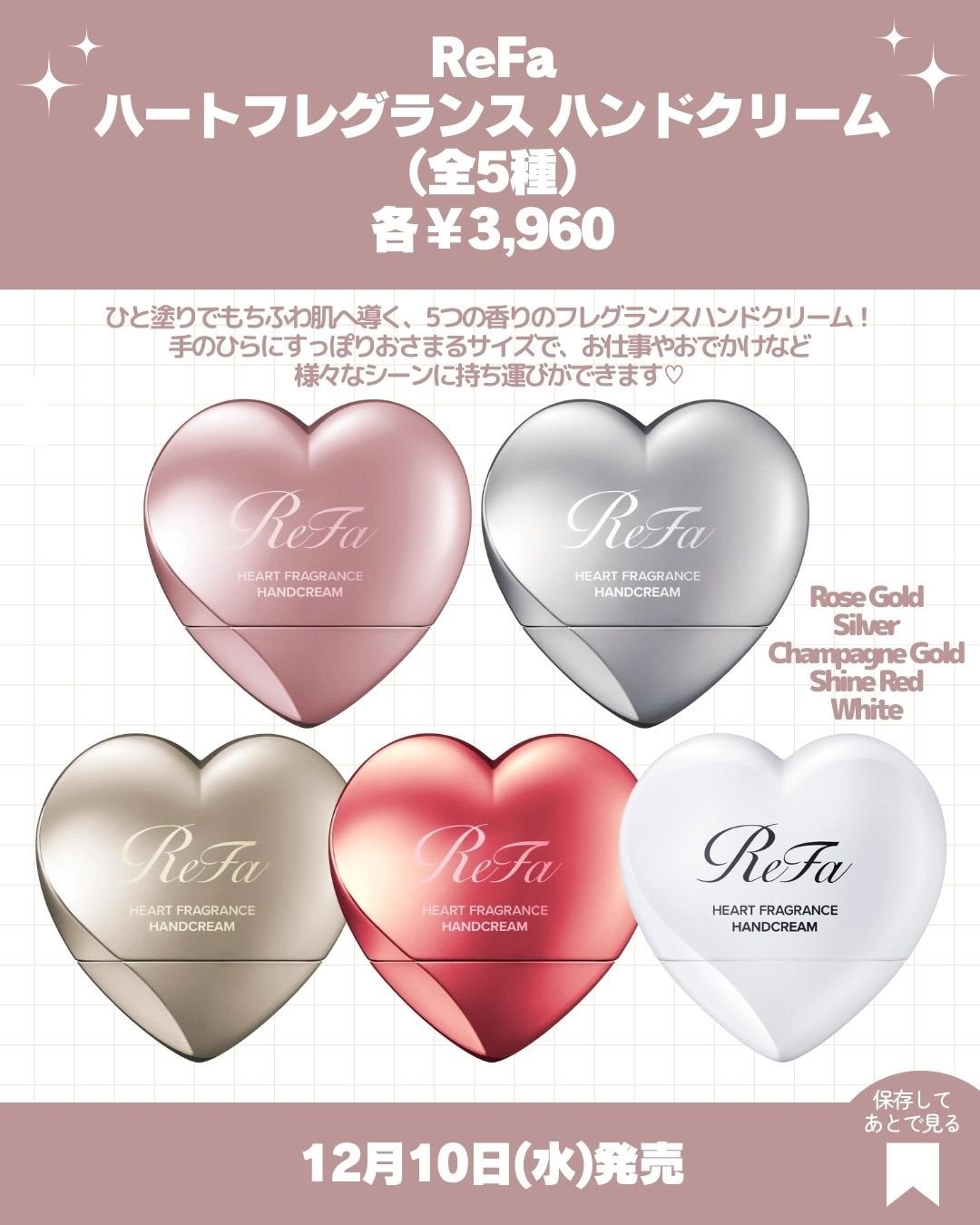 クリームチーク/キャンメイク/ジェル・クリームチークを使ったクチコミ(3枚目)