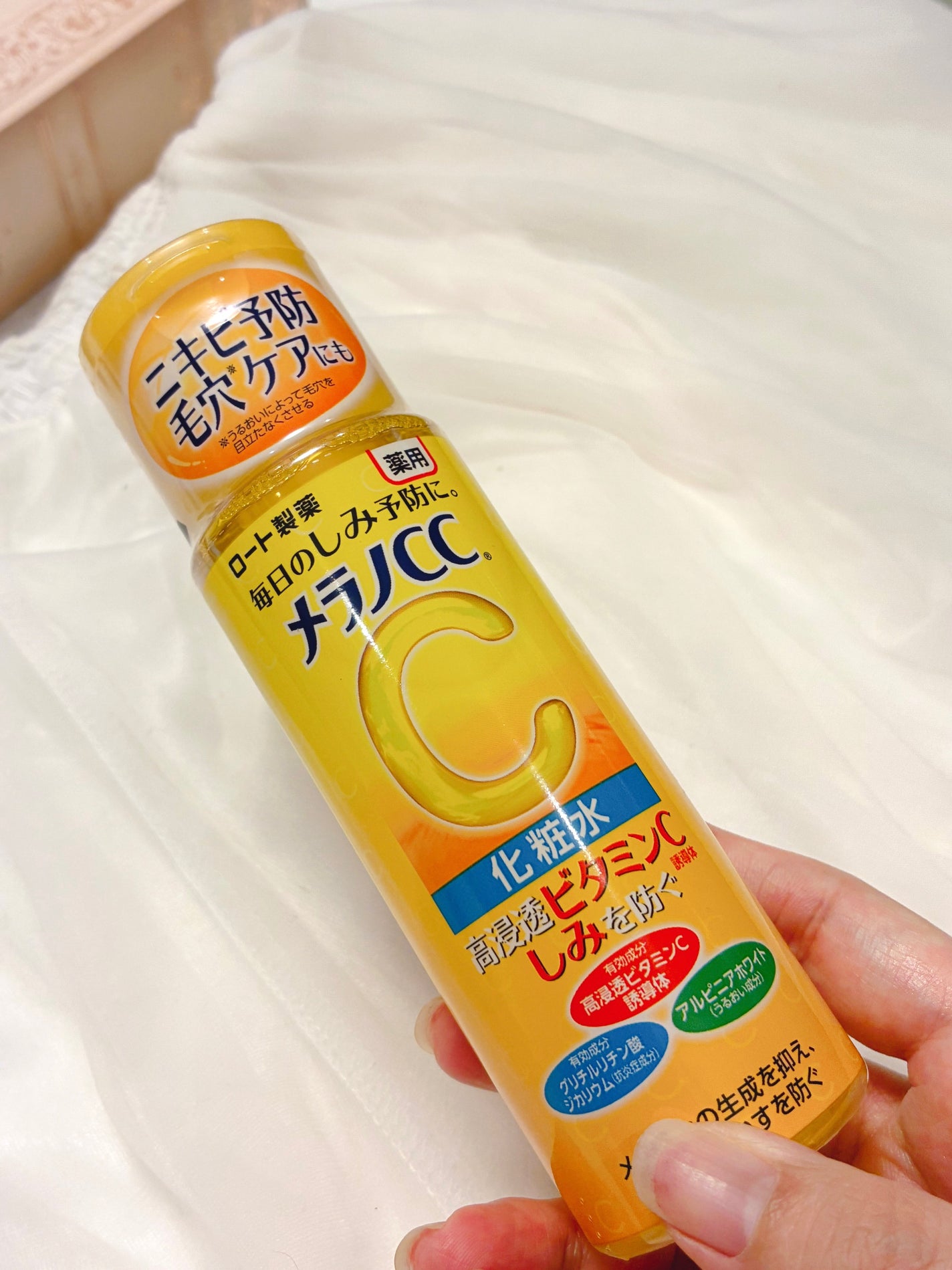 薬用しみ対策 美白化粧水/メラノCC/化粧水を使ったクチコミ(1枚目)