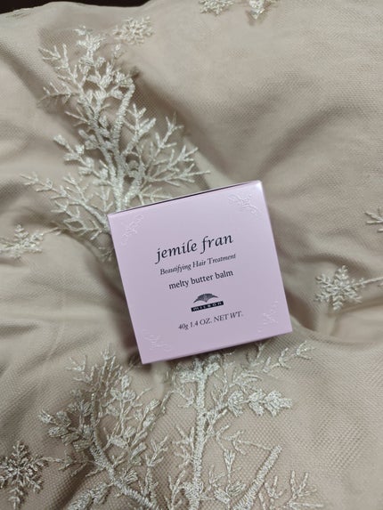 ジェミールフラン メルティバター バーム/ジェミールフラン/ヘアバームを使ったクチコミ(1枚目)