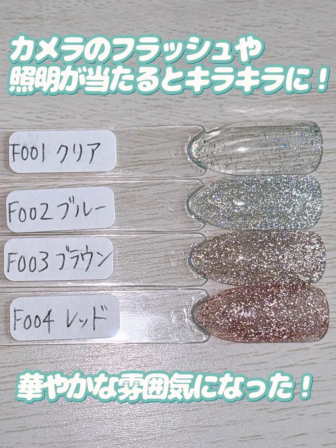 マグネットスティックネイルジェル/3COINS/ジェルネイルを使ったクチコミ(6枚目)