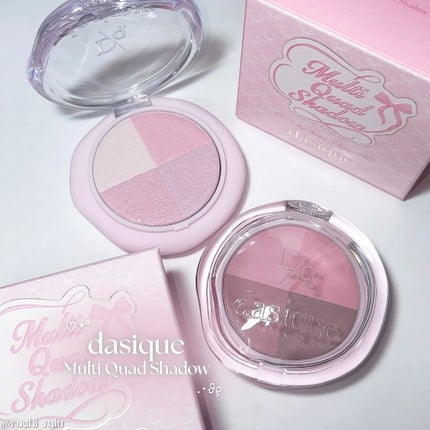 マルチクアッドシャドウ/dasique/パウダーアイシャドウを使ったクチコミ(1枚目)