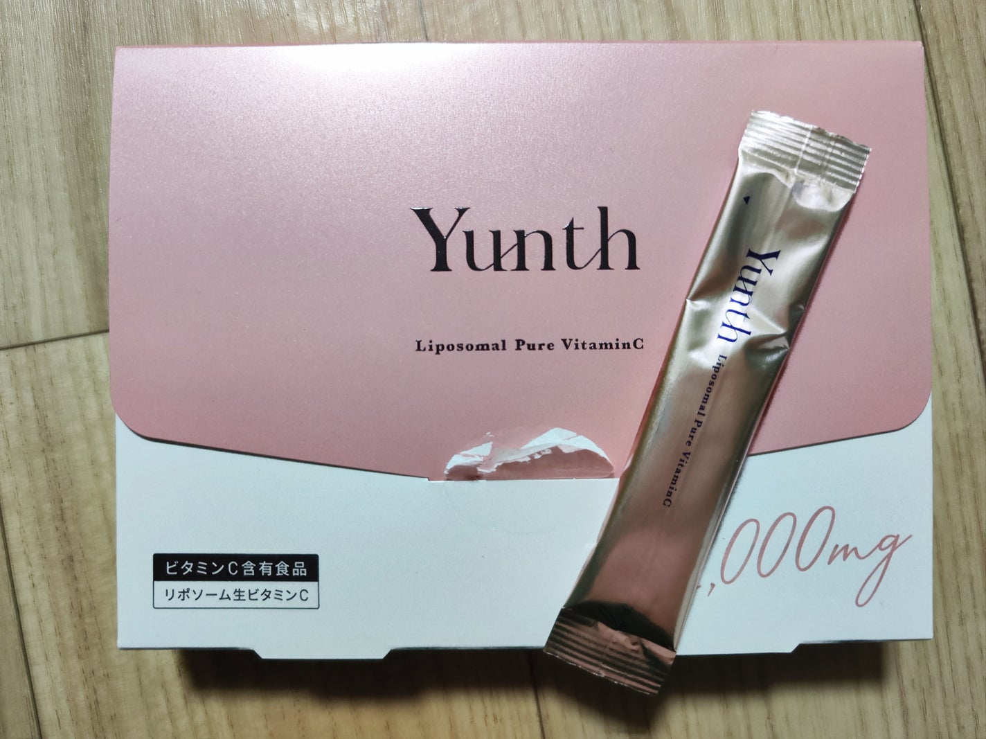 リポソーム生ビタミンC/Yunth/美容サプリメントを使ったクチコミ(2枚目)