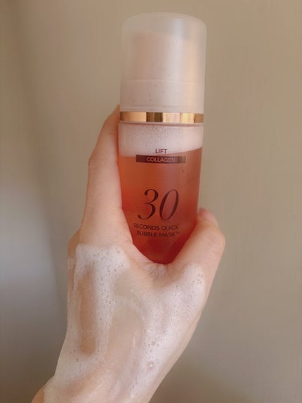 30秒クイックバブルマスク95ml リフト/MENOKIN/シートマスク・パックを使ったクチコミ(1枚目)