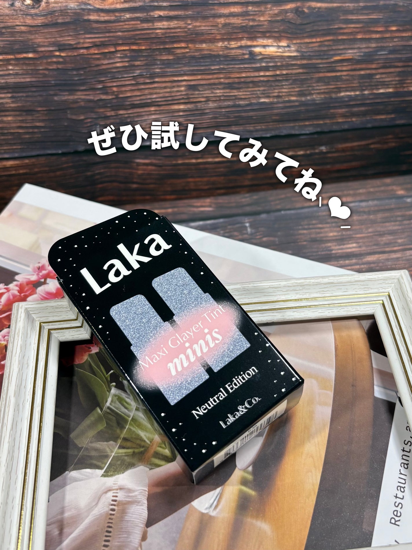 ãšãã¯ãð¯âïž on LIPS ãâ€ïžâð¥ã¡ã¬å²è³Œå
¥åâžâ€ïžâžæ°ééå®&å販ç¡ãâŒïžâ€ïžâð¥ðàŸ..ãïŒ6æç®ïŒ