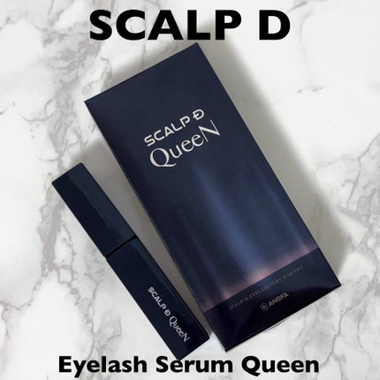 スカルプDまつ毛美容液 クイーン/アンファー(スカルプD)/まつげ美容液を使ったクチコミ(1枚目)