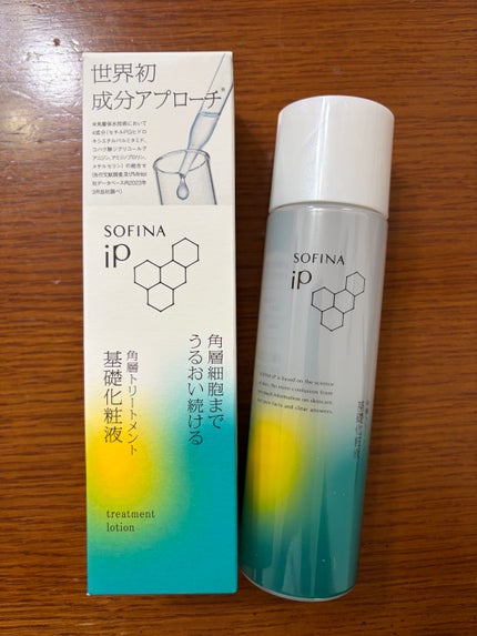 ソフィーナ iP 角層トリートメント 基礎化粧液/SOFINA iP/化粧水を使ったクチコミ(1枚目)
