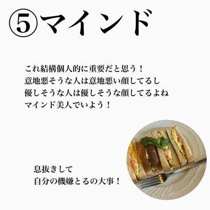 Minaðãã©ãã100 on LIPS ãç°¡å墿ã10éžèããŠã¿ãŸããâ¡â»å人çãªæèŠã§ãååã§ãïŒïŒ..ãïŒ6æç®ïŒ