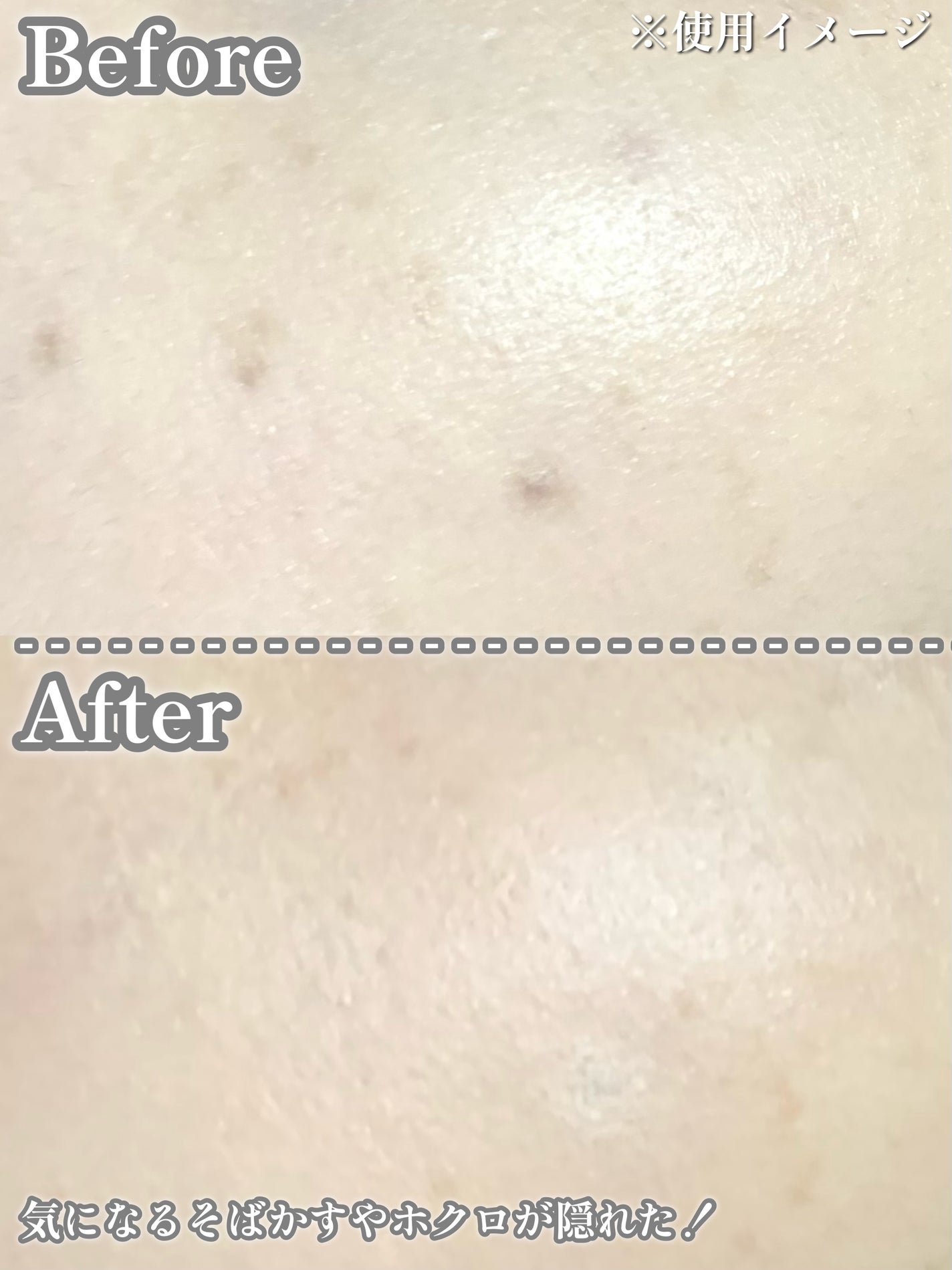 カバーアッププロコンシーラー/TFIT/パレットコンシーラーを使ったクチコミ(3枚目)