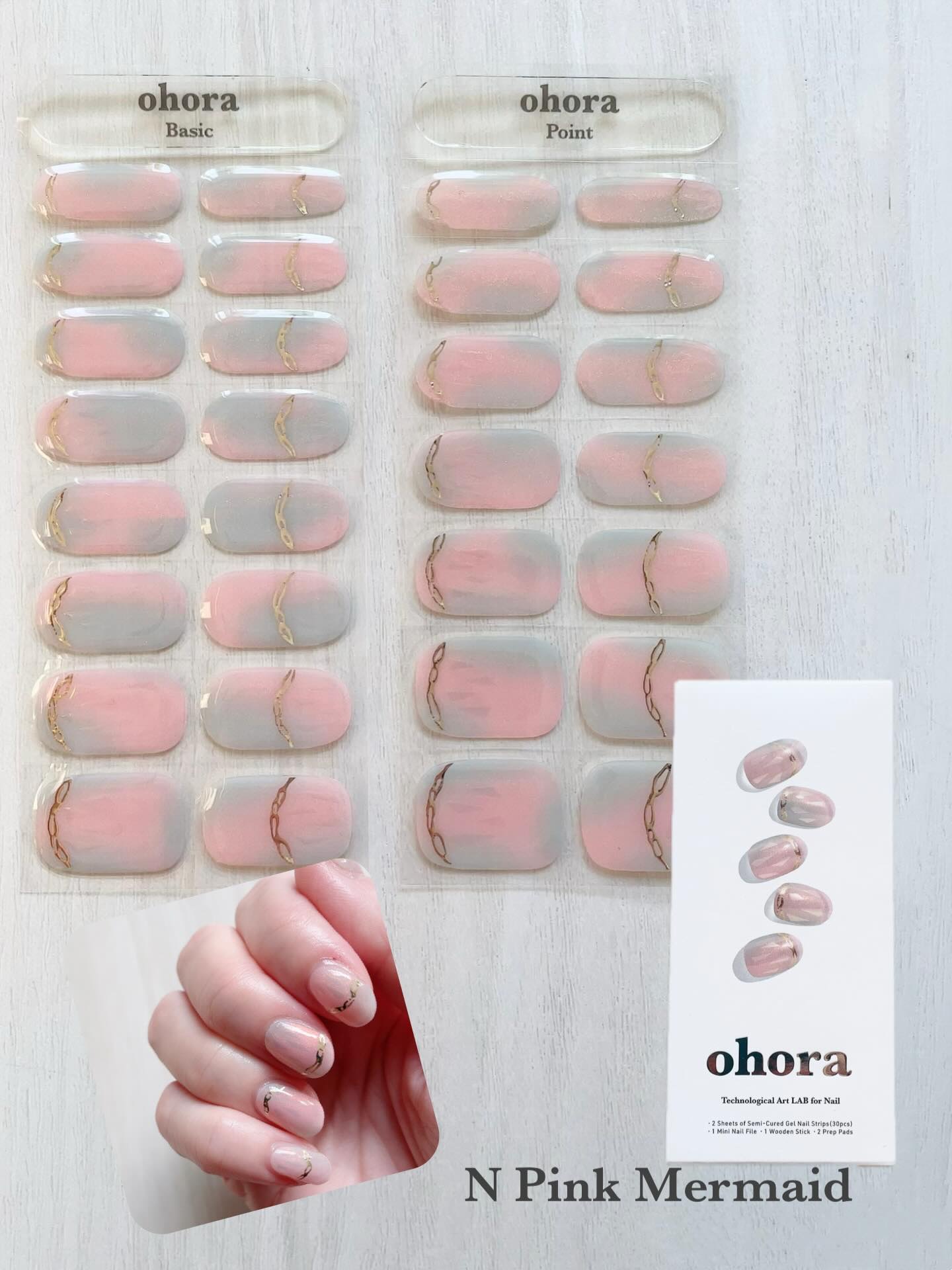 オホーラ ジェルランプ/ohora/ネイル用品を使ったクチコミ（2枚目）