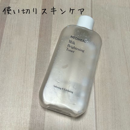 ミルクブライトニングトナー/MEDIHEAL/化粧水を使ったクチコミ(1枚目)