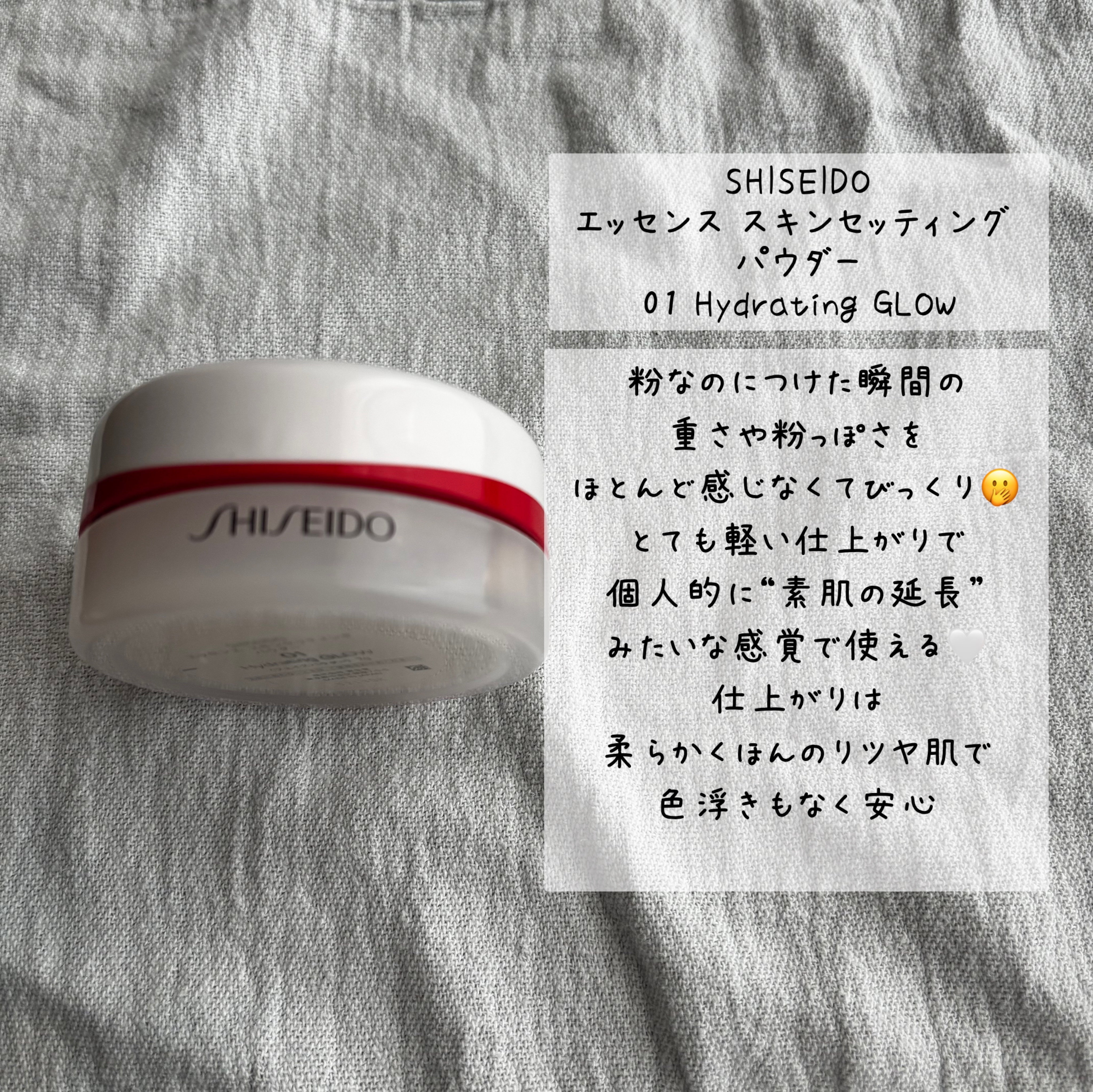 マスカラベース インク/SHISEIDO/マスカラ下地を使ったクチコミ（2枚目）