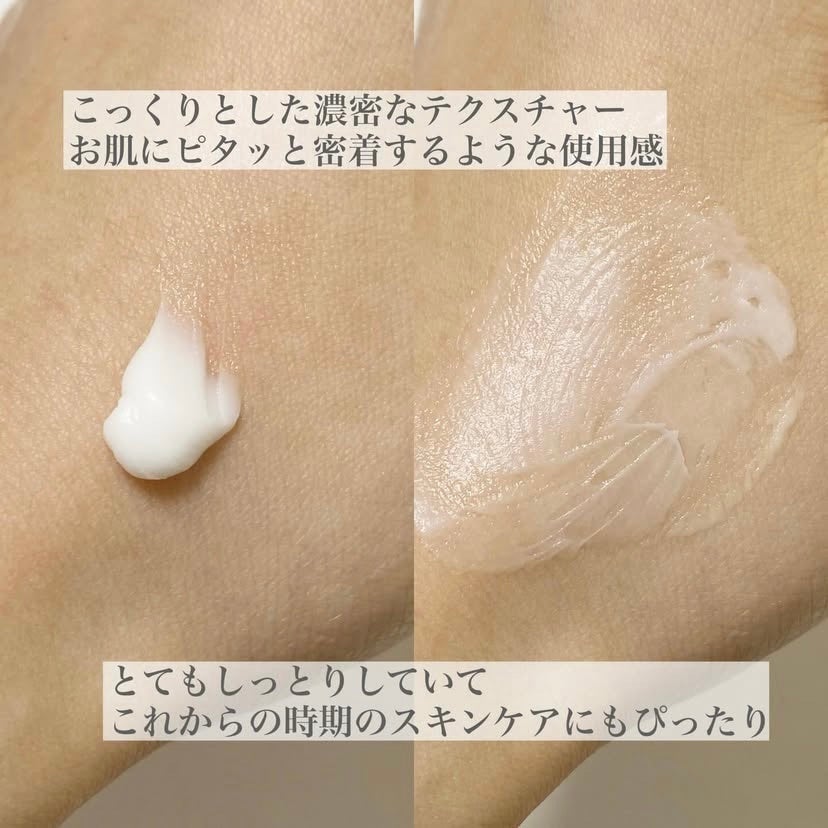 マデカRシカメタルクリーム/Dr.Different/フェイスクリームを使ったクチコミ(5枚目)