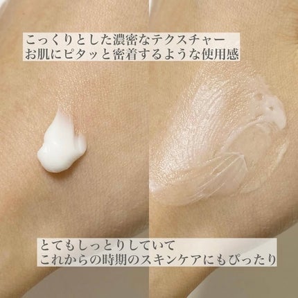 マデカRシカメタルクリーム/Dr.Different/フェイスクリームを使ったクチコミ(5枚目)