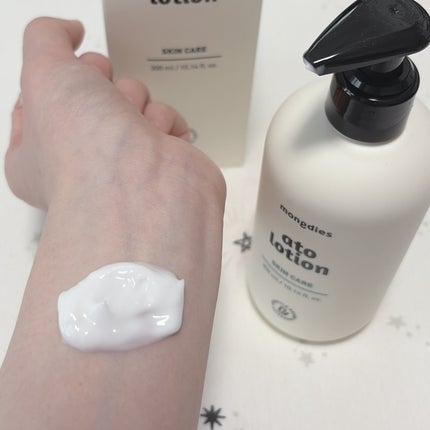 ベビー・アトローション/モンディエス/化粧水を使ったクチコミ(2枚目)