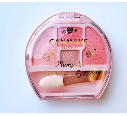 プランぷくコーデアイズ/キャンメイク/パウダーアイシャドウを使ったクチコミ(4枚目)