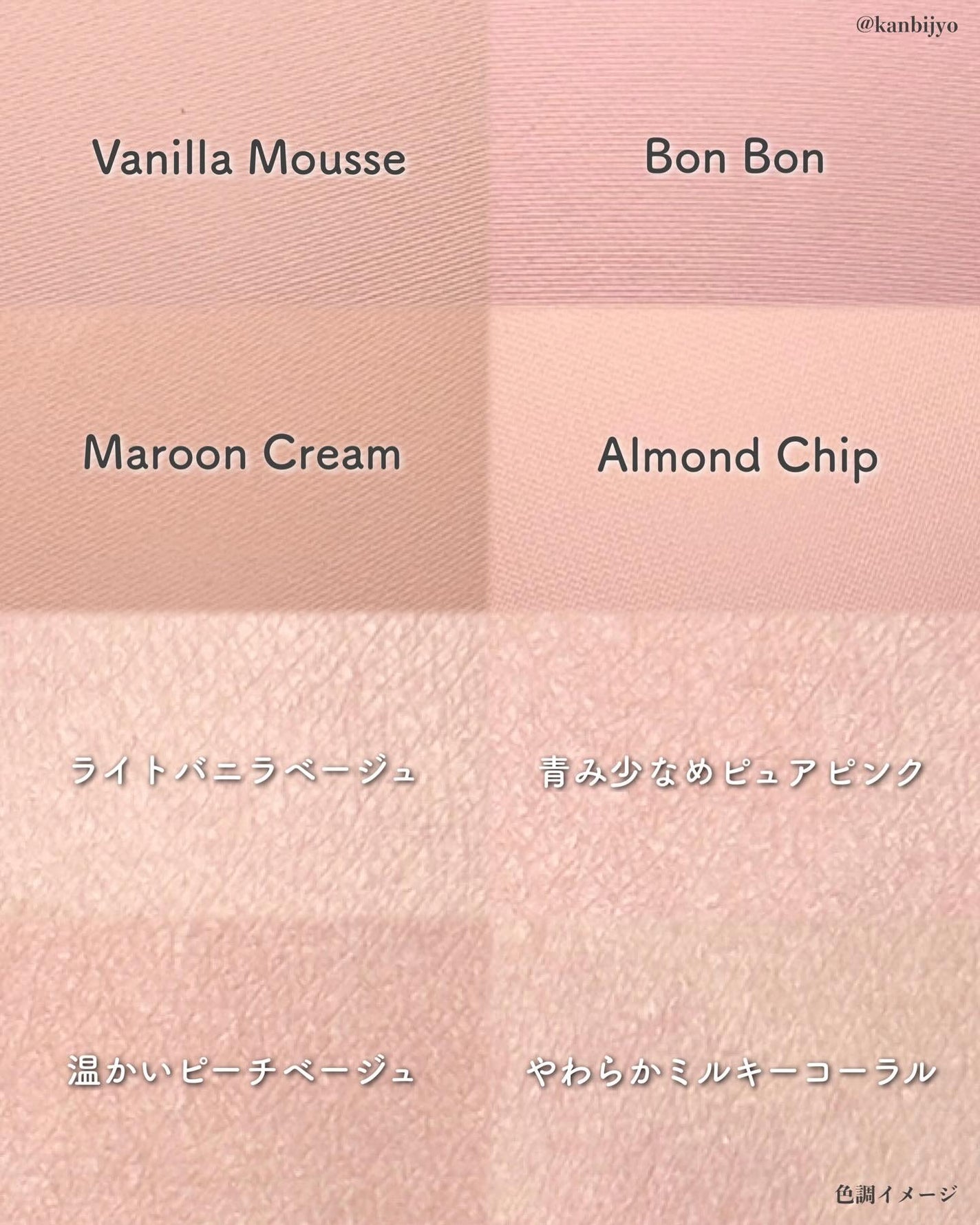 シャドウパレット/dasique/アイシャドウパレットを使ったクチコミ(9枚目)