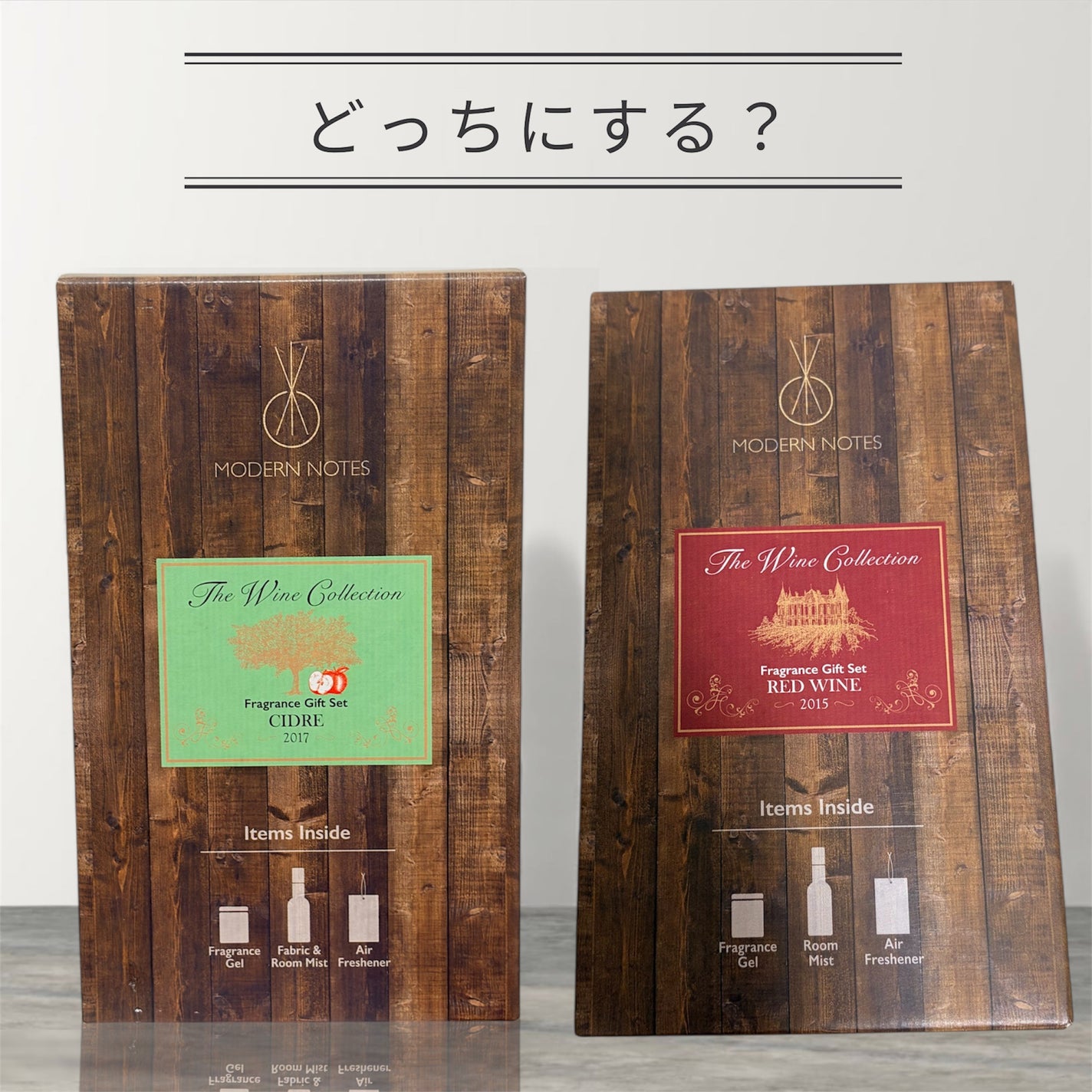 MODERN NOTES ワインコレクション ルームミスト 2015 RED WINE/MODERN NOTES/ファブリックミストを使ったクチコミ(1枚目)