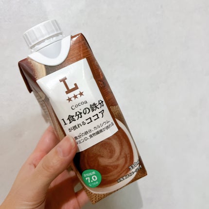 なーな♡フォロバ100 on LIPS 「ローソンの商品1食分の鉄分が摂れるココア甘いのにさっぱりした口..」(1枚目)