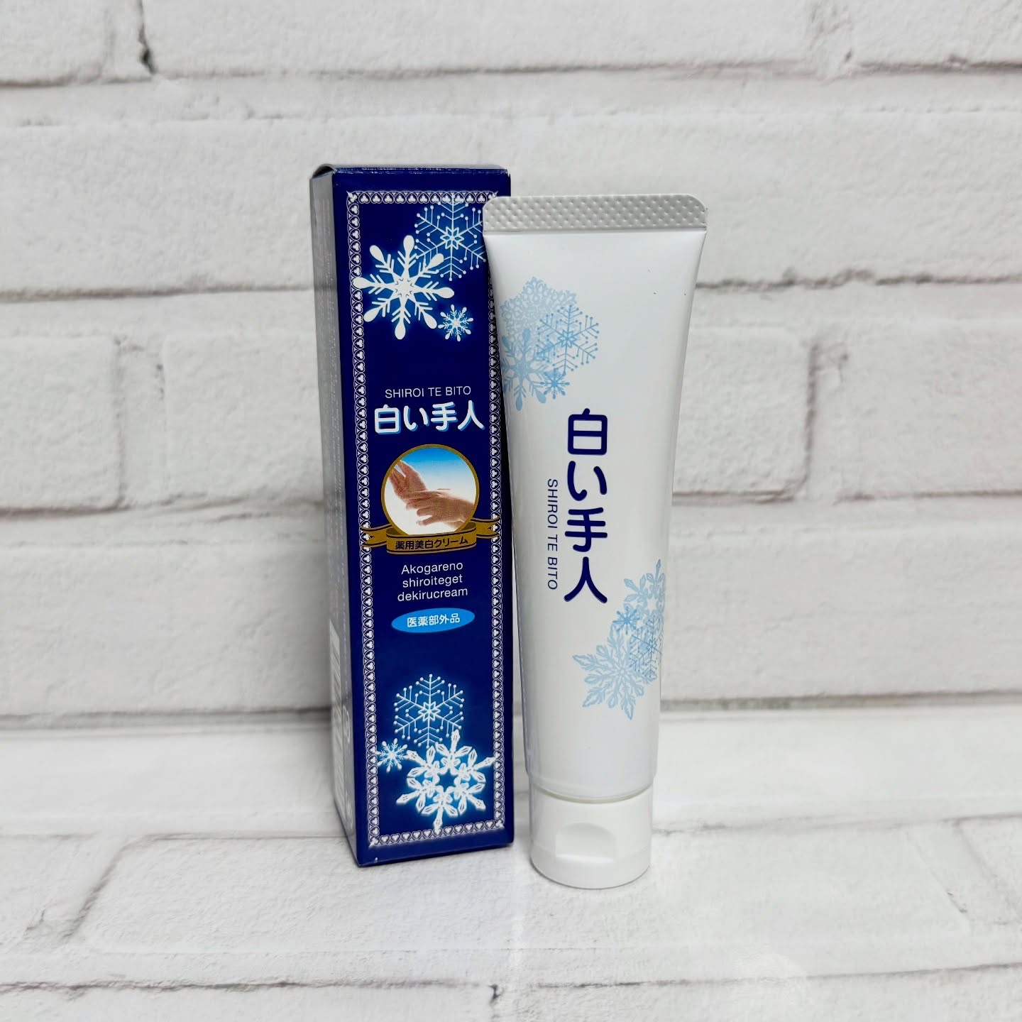 【医薬部外品】 白い手人

＼薬用美白※クリームで手の悩みをしっかりケア／
手もとの印象がふっと明るく見えるだけで、気持ちまで上向くような気がします𓂃🫧‪

【白い手人】に薬用有効成分として配合されているプラセンタエキスは、メラニンの生