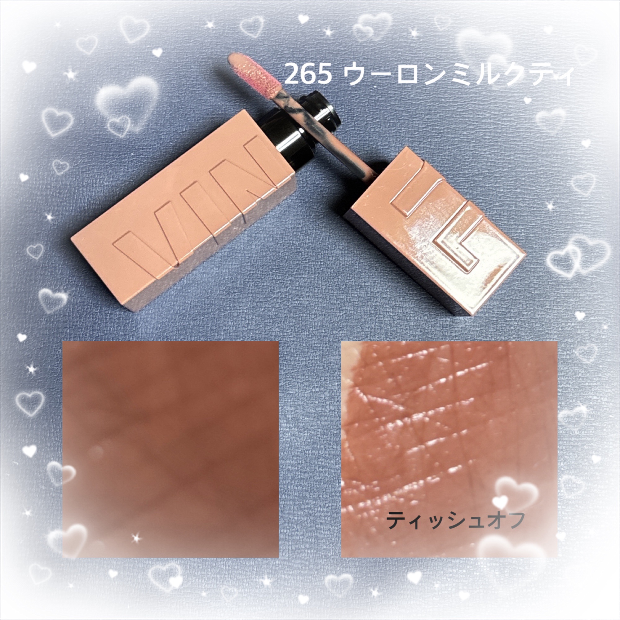 SPステイ ヴィニルインク/MAYBELLINE NEW YORK/口紅を使ったクチコミ（2枚目）