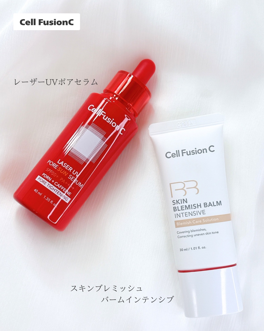 Cell Fusion C レーザーUVポアサンセラム/Cell Fusion C(セルフュージョンシー)/日焼け止めローションを使ったクチコミ（2枚目）