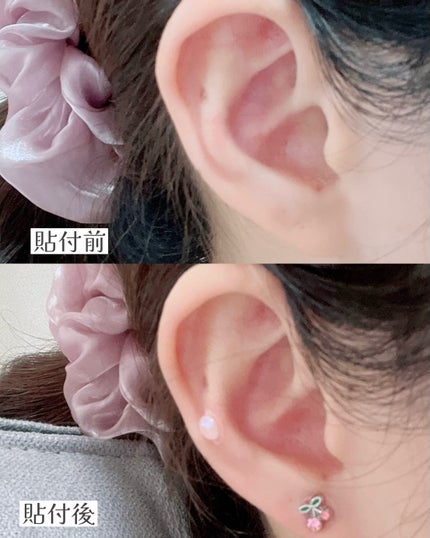 Earbomb/keybo/その他を使ったクチコミ(4枚目)