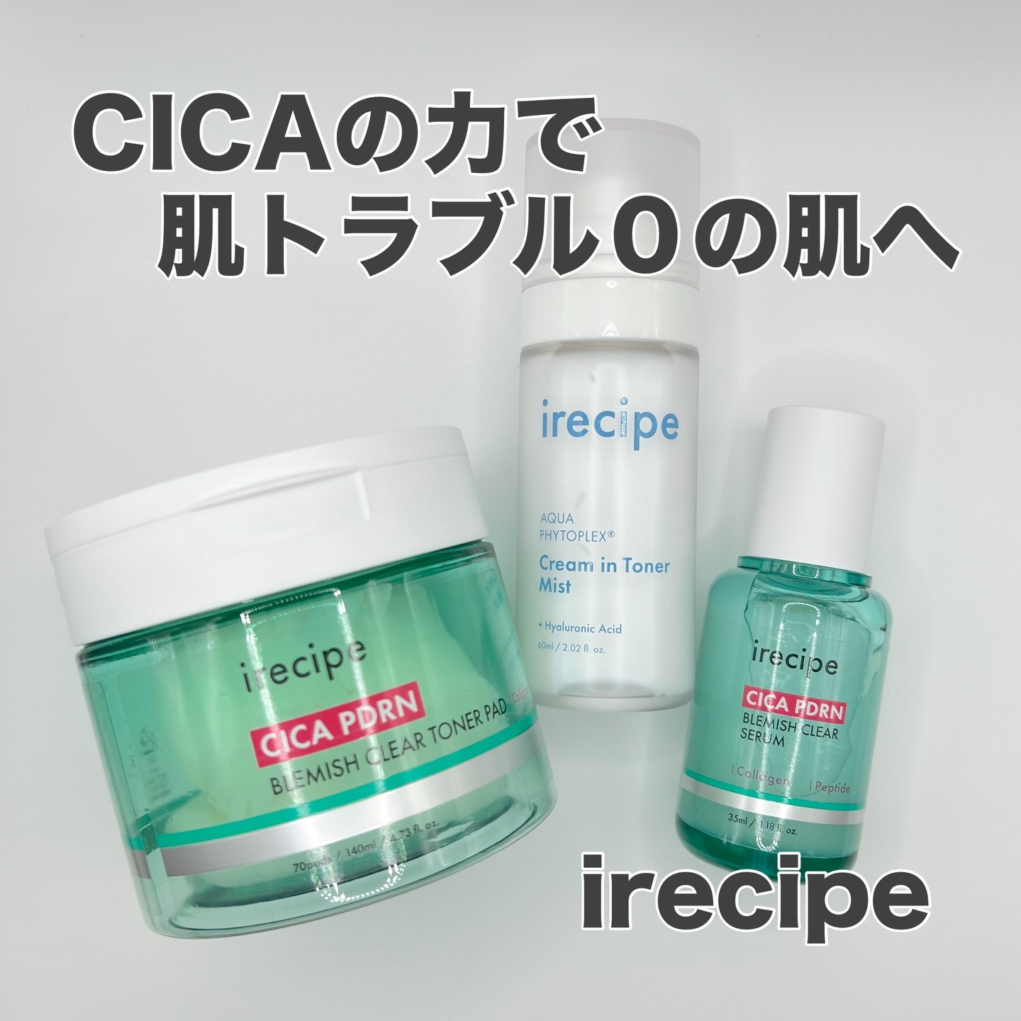 シカ PDRN 跡 クリアー トナーパッド/irecipe/トナーパッドを使ったクチコミ（1枚目）