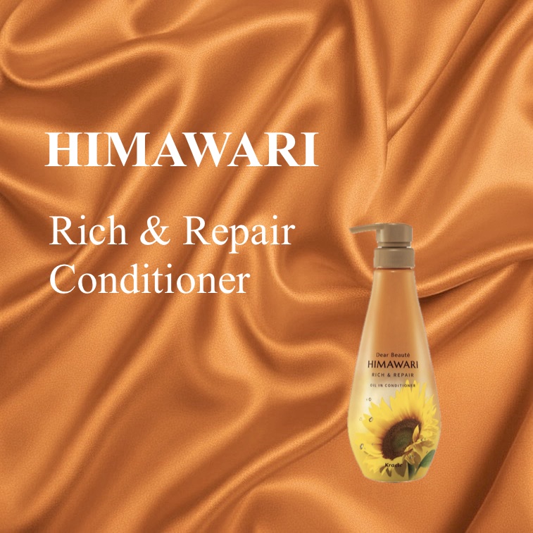 オイルインシャンプー／オイルインコンディショナー（リッチ＆リペア） コンディショナー詰替用 400g/ディアボーテ/市販シャンプーを使ったクチコミ（1枚目）