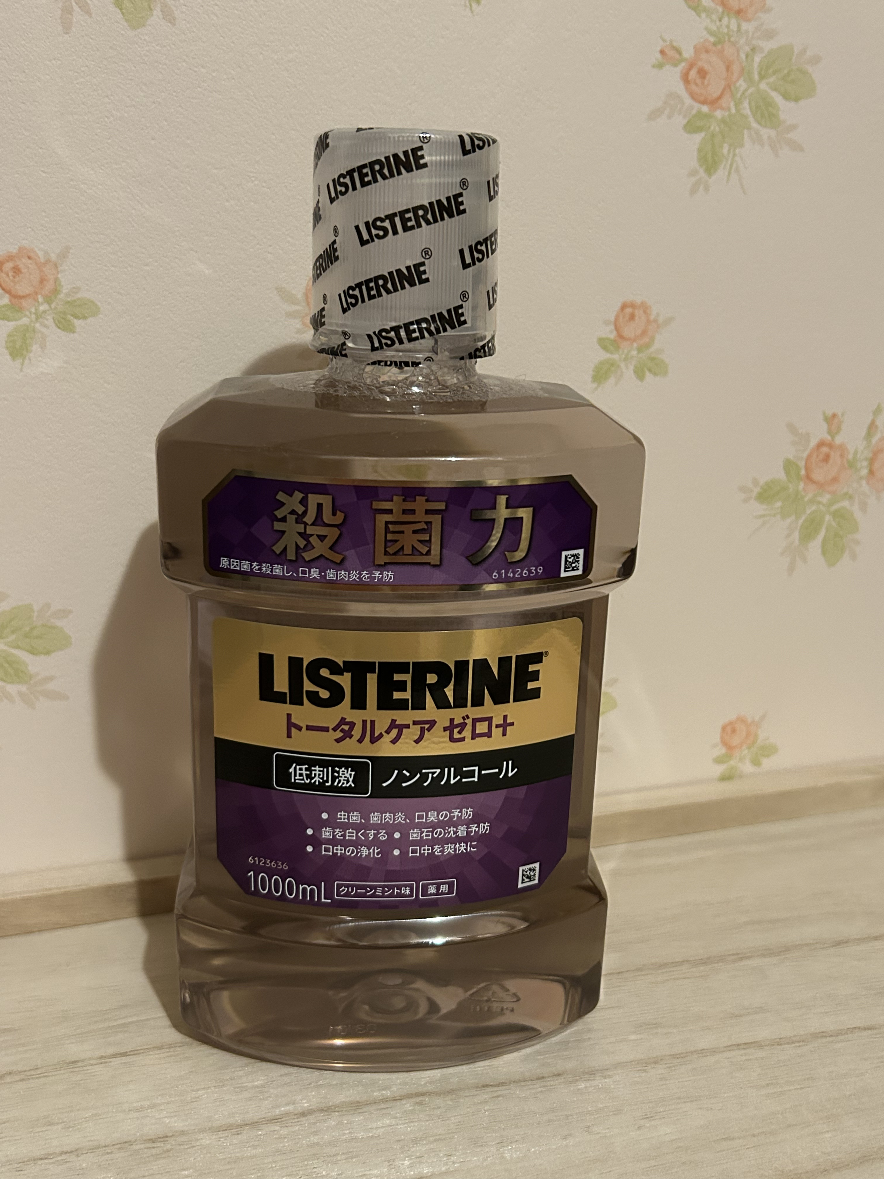 薬用リステリン トータルケア ゼロ プラス/リステリン/マウスウォッシュ・スプレーを使ったクチコミ（1枚目）