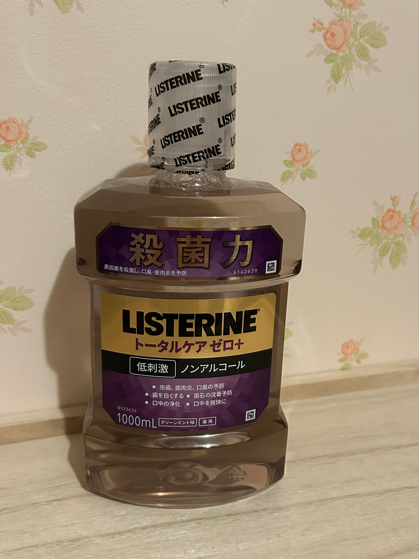 薬用リステリン トータルケア ゼロ プラス/リステリン/マウスウォッシュ・スプレーを使ったクチコミ(1枚目)
