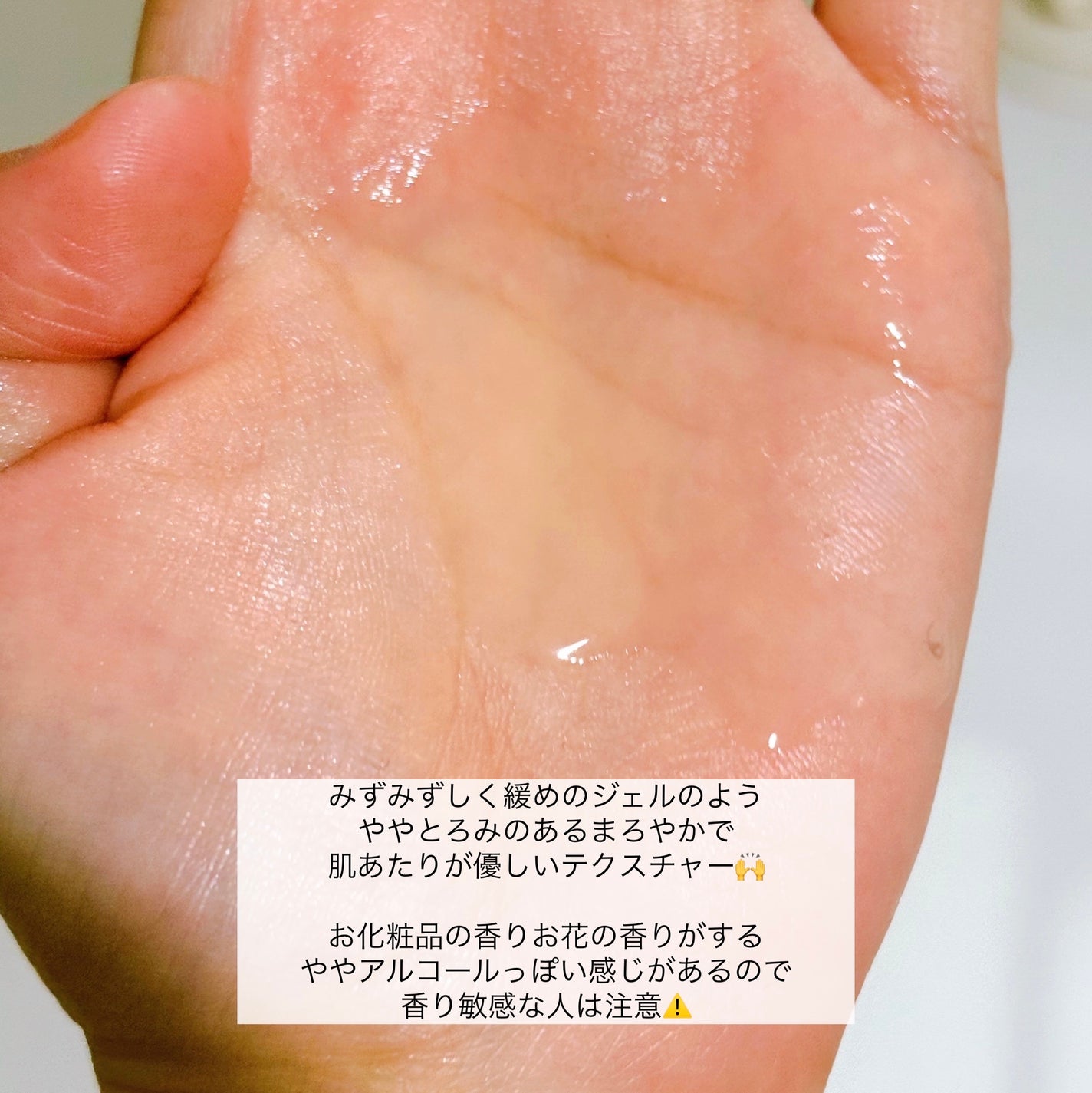 ホワイトロジスト ネオジェネシス ブライトニング コンセントレイト/DECORTÉ/美容液を使ったクチコミ(3枚目)