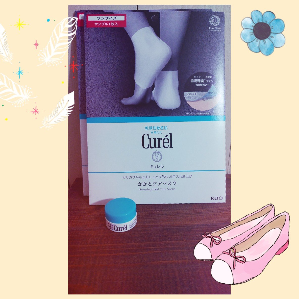 ガサガサかかとをしっとり包む お手入れ底上げ かかとケアマスク/キュレル/レッグ・フットケアを使ったクチコミ（1枚目）