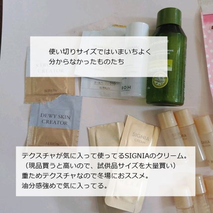 ホットクレンジングジェル レモンジンジャーの香り/シュシュモア/クレンジングジェルを使ったクチコミ(3枚目)